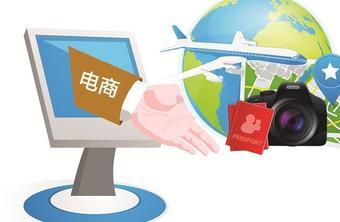 【鄭州軟件采集價格_鄭州軟件采集報價】_鄭州軟件采集服務(wù)外包信息